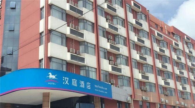 Hanting Hotel Shanghai International Tourist And Resorts Zone Nanhuj Kültér fotó